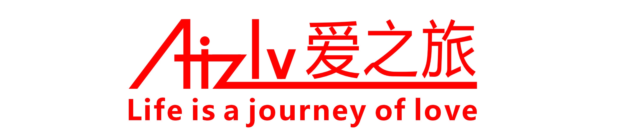 爱之旅玻璃制品