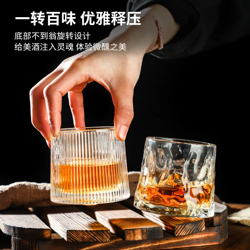 Spinning Whiskey Glasses Ins Style Gyro Tumbler Eccentric weighted base allows s
