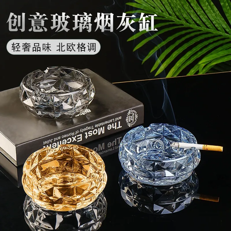 Wholesale Creative High - end Anti - Ash Glass Ashtrays, Suitable for Home Livin